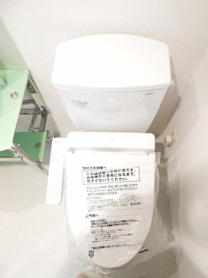 【トイレ】 | SERENiTE本町reflet