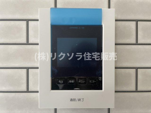 長尾東町3丁目　新築一戸建てのセキュリティ|■物件内覧・資金計画相談・住宅ローン相談、リフォーム相談、お問合せ受付中■
※当日・翌日のご内覧、ご相談はお電話でのお問合せがスムーズです！