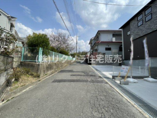 長尾東町3丁目　新築一戸建ての前面道路含む現地写真|■物件内覧・資金計画相談・住宅ローン相談、リフォーム相談、お問合せ受付中■
※当日・翌日のご内覧、ご相談はお電話でのお問合せがスムーズです！