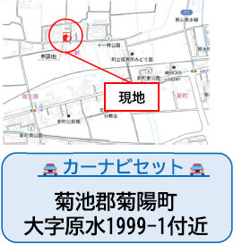 菊陽町大字原水4期の地図