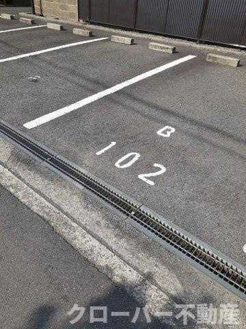 アムール幸　Ｂの駐車場