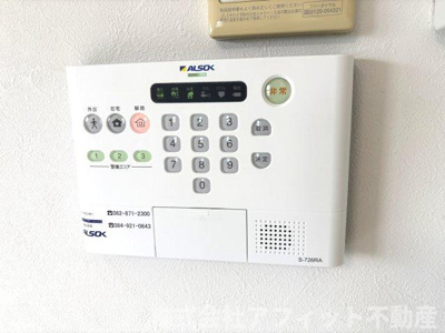 【セキュリティ】 | フェリジータ | ALSOKホームセキュリティ※イメージです
