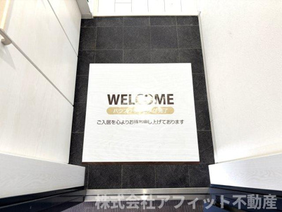 【エントランス】 | フェリジータ | ※イメージです