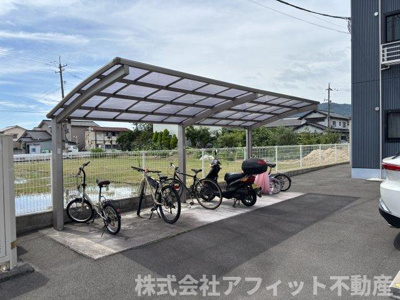 【その他共用部分】 | フェリジータ | 屋根付き駐輪場