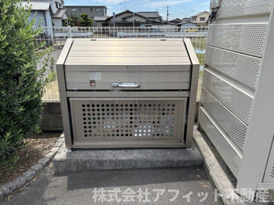 【その他共用部分】 | フェリジータ | 室内洗濯機置場