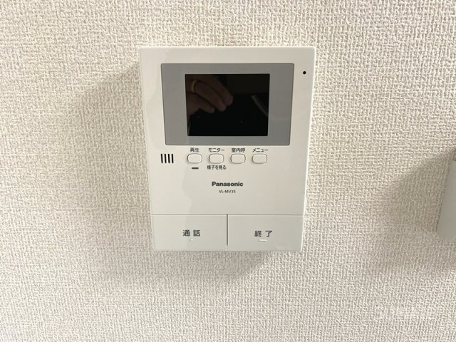 第2グリーンハイツのセキュリティ|モニター付きインターホン☆彡