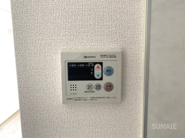 第2グリーンハイツの設備|追い焚き付給湯☆彡
