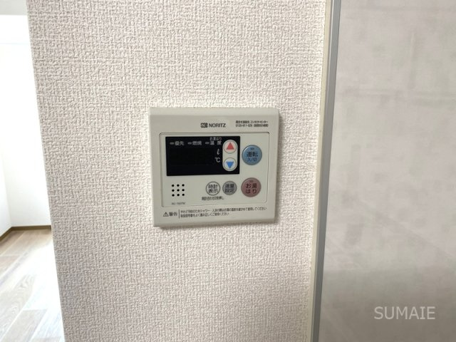 第2グリーンハイツの設備|追い焚き付給湯☆彡