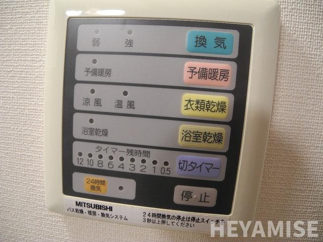 クレールＦ・Ｋの設備|※同間取りの別の階のお部屋の画像です※