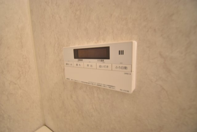 ロータリーライフ四ツ橋の設備