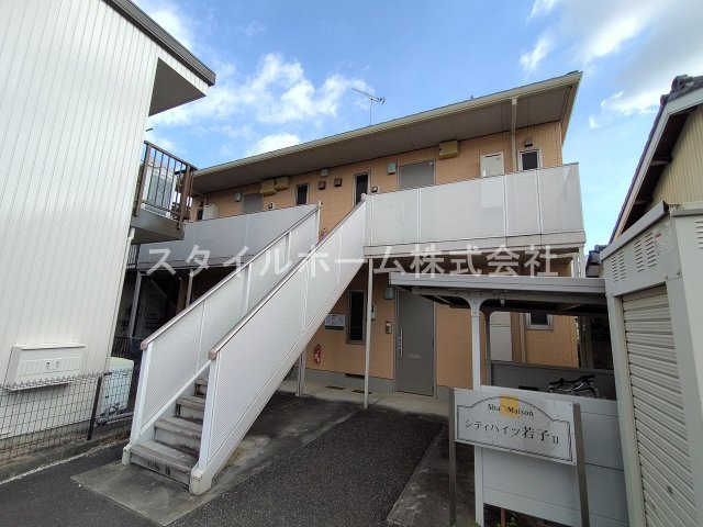 シティハイツWAKAGOⅡ