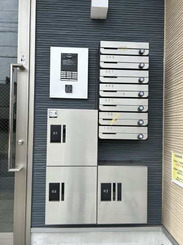 仲介手数料0円！ハーモニーテラス坂井戸のその他共用部分