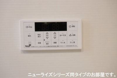 【設備】 | ポルテシャンス都