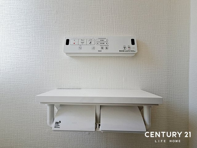 【設備】 | 戸建 川崎市麻生区岡上５丁目