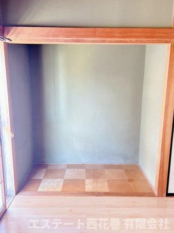 大石アパートのその他