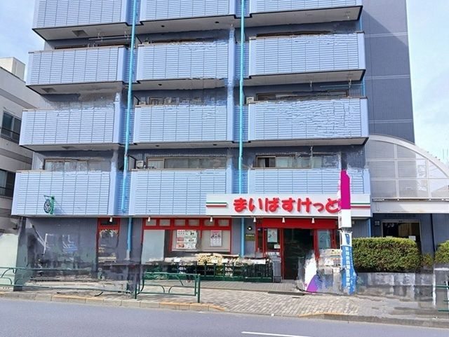 ジェイドのその他
