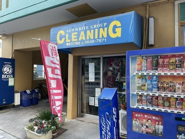ジェイドのその他