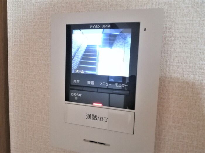 オーチャードテラスのセキュリティ