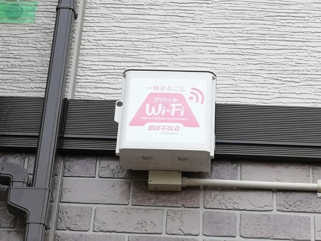 オーチャードテラスのその他