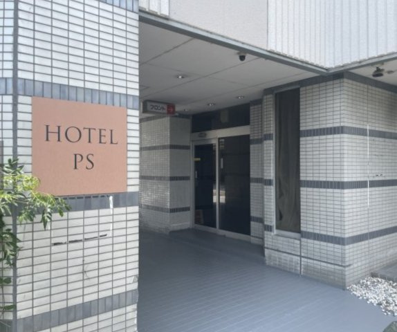 愛知県稲沢市1棟売りホテル【ホテルPS】のエントランス