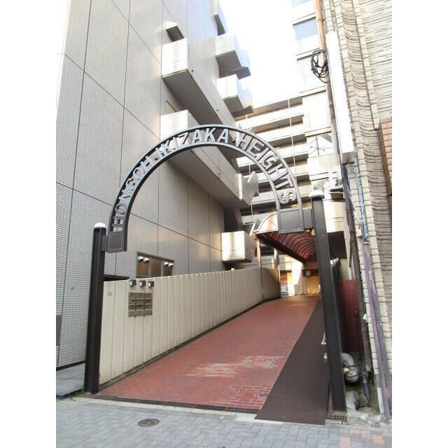 本郷壱岐坂ハイツのセキュリティ