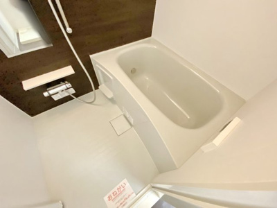 【浴室】 | センターヴィレッジⅡ