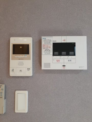 【セキュリティ】 | センターヴィレッジⅡ