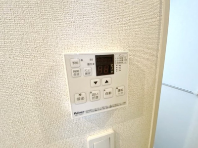 【設備】 | センターヴィレッジⅡ