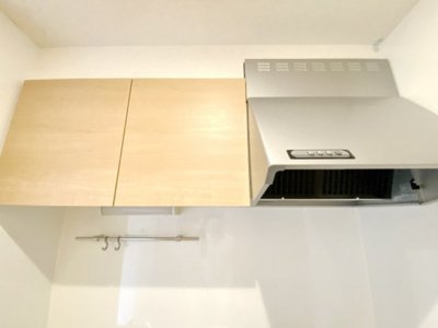 【収納】 | センターヴィレッジⅡ