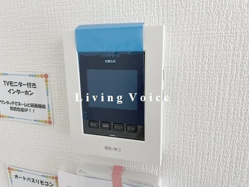 【仲介手数料０円】藤沢市片瀬6期　新築一戸建て　全2棟のセキュリティ