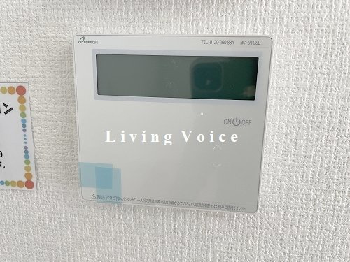 【仲介手数料０円】藤沢市片瀬6期　新築一戸建て　全2棟の発電・温水設備