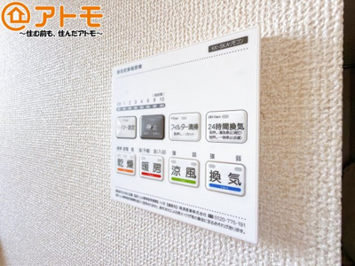 【設備】 | 清水区横砂中町4期　新築戸建　1号棟 | 浴室乾燥機があればカビを予防することができます♪