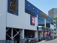 TSUTAYA大井町店まで655ｍ