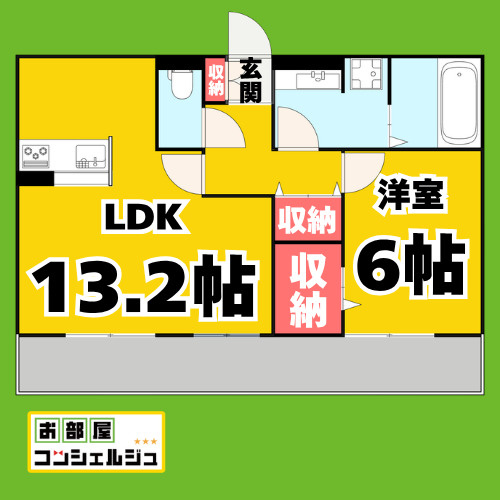 セレーノ古新の間取り