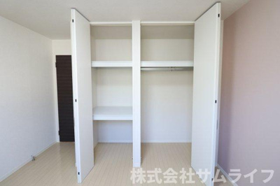【収納】 | フォレスタ綱分