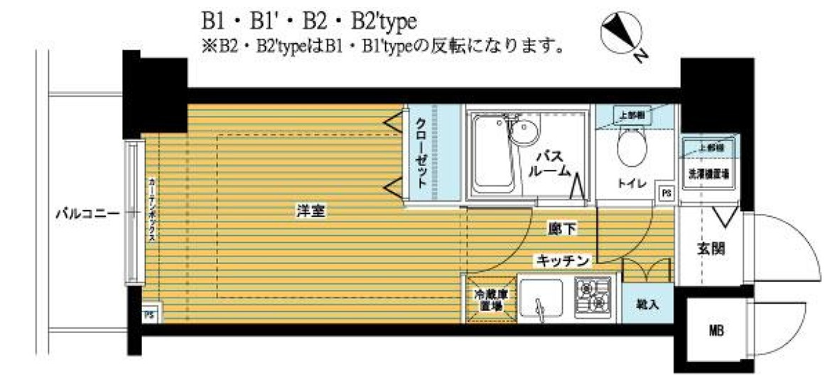 フェニックス日本橋EAST