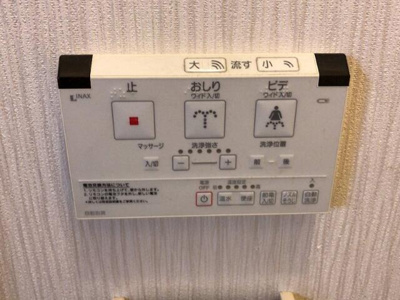 【設備】 | テオルカ |  