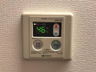 【設備】 | テオルカ |  