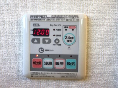 【設備】 | テオルカ |  