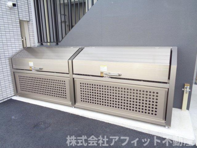 【その他共用部分】 | ラ・ヴィ・アン・ローズ南本庄 | 敷地内ゴミ置場