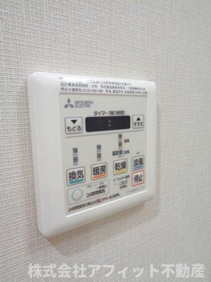 【浴室】 | ラ・ヴィ・アン・ローズ南本庄 | 浴室乾燥機パネル