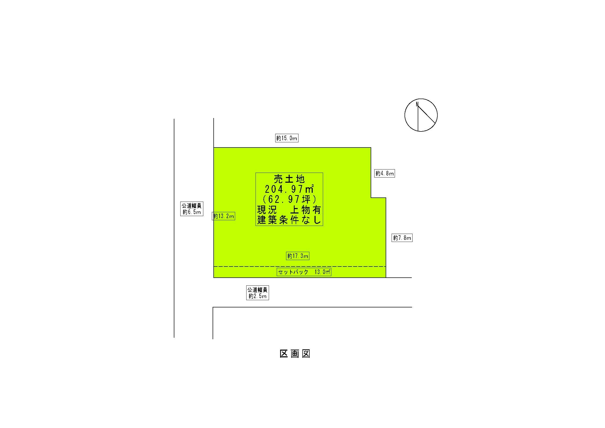 たつの市龍野町立町　売土地の区画図