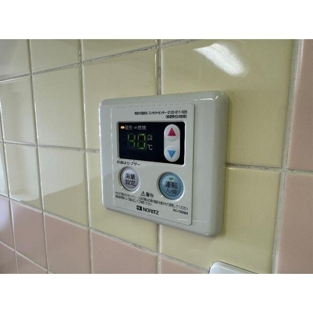 サニーエステートの設備