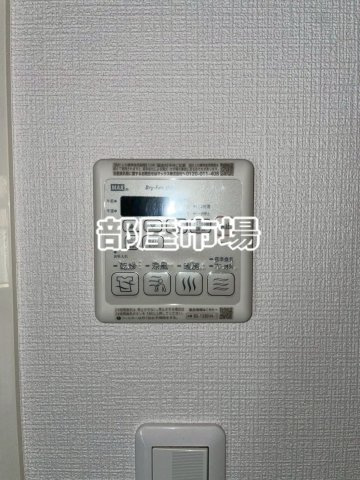 プラム　フォレスト　ネクストの設備|浴室乾燥機