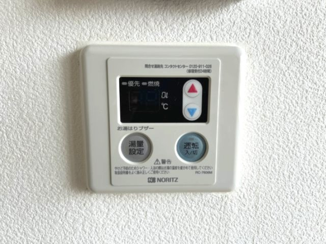 ジョイライフ六甲の設備