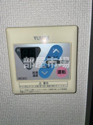 ル・リオン東京アクアサイドの設備|給湯パネル