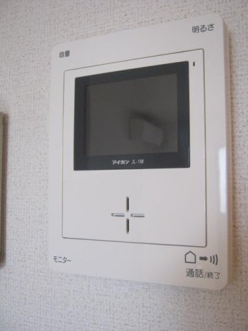 クリーンハイツあおいのセキュリティ