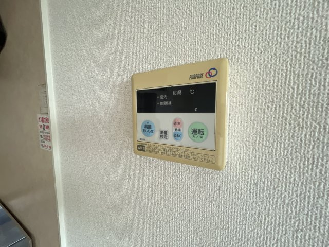 ベガ堀町C棟の浴室