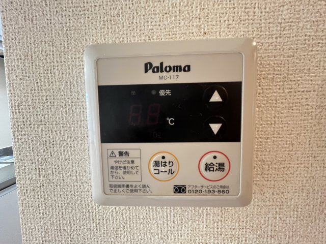ＡＬＢＡ　Ｂの内装