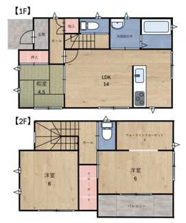 【間取り】 | 紀三井寺戸建て